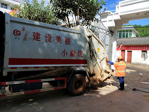 IMG20170928160327_mh1506587213294_副本.jpg
