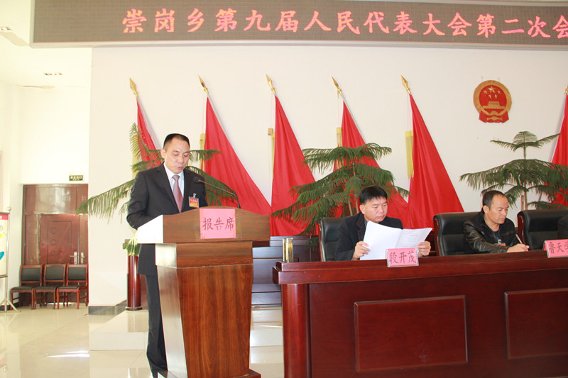 报告1.jpg