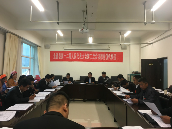 人代会4.jpg
