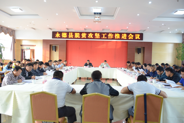 微信图片3.jpg