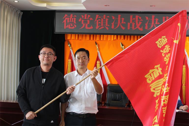邹.jpg