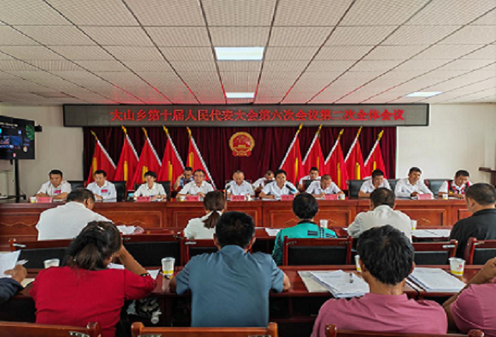 图片7.png