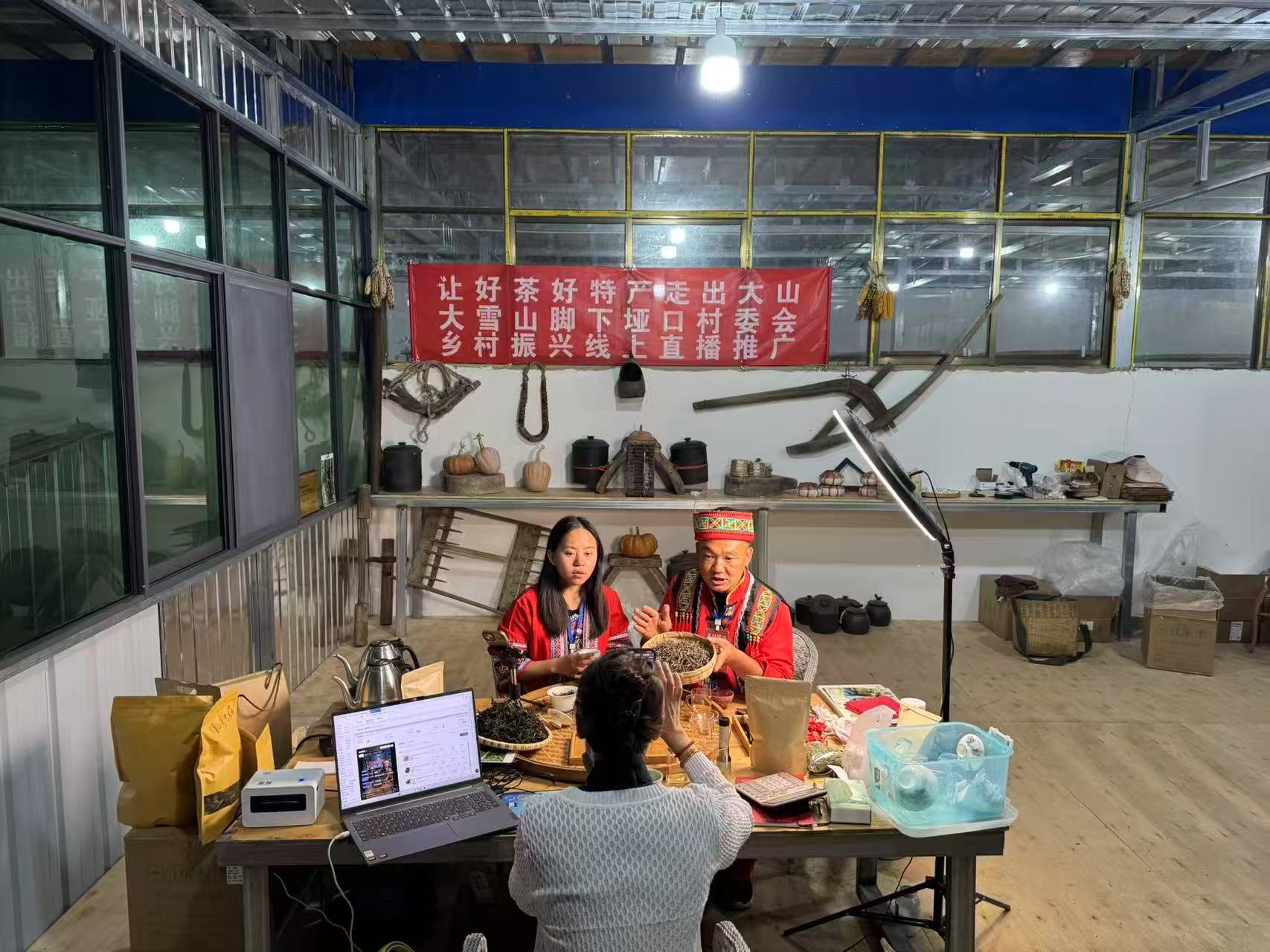 微信图片_20250606164344.jpg